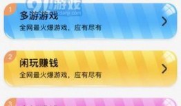 短视频培训课程热点爆料,揭秘热门趋势与实战技巧